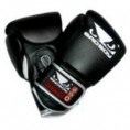 Перчатки Bad Boy Pro Training Gloves